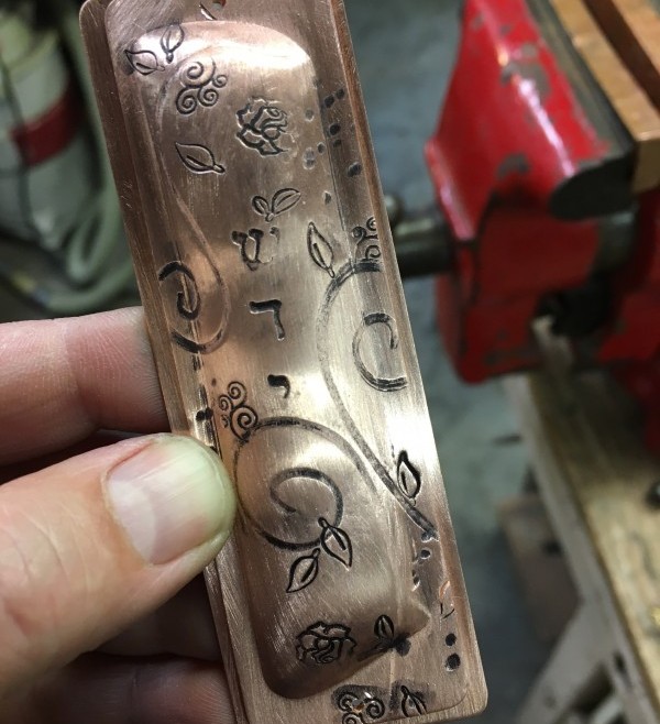 Make Your Own Mezuzah Workshops Coming Up!