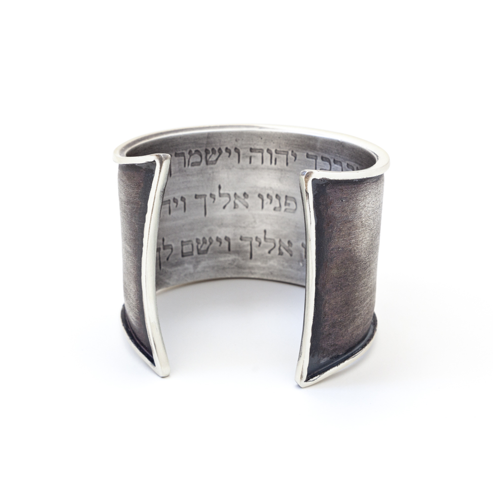 Priestly Blessing Men’s Bracelet - Leather & Stainless Steel