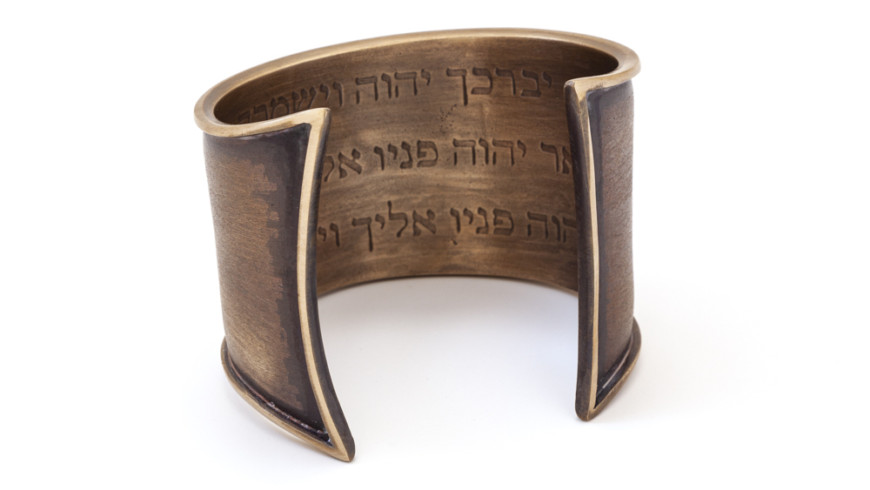 Priestly Blessing Bracelets are Here!