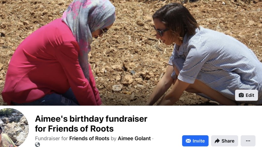 Birthday Fundraiser:  Community Center in West Bank/Judea-Samaria Bringing Peace and Understanding